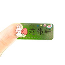 Prepare to enter kindergarten name stickers kindergarten name stickers waterproof and anti-tear labels student water cups stationery books and supplies