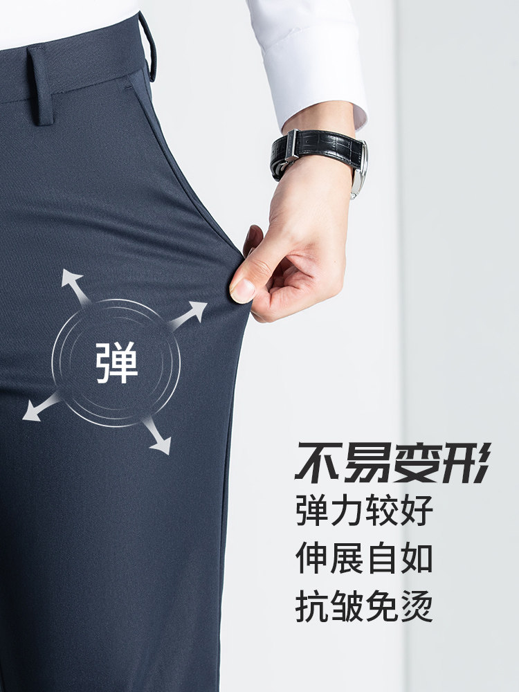 Montagut 梦特娇 22年秋款 男式长裤 天猫优惠券折后¥139包邮(¥398-259)