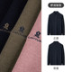 [Cashmere Sheep Wool] Montagut 23 Winter Men's Cashmere Sweater Lapel Wool Polo Sweater Warmth J