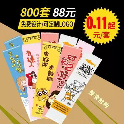 Disposable chopsticks group bamboo chopsticks spoon four-piece package delivery fast food four-in-one tableware three-piece set Commercial