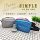 Special seal bag for accounting, seal bag, seal bag, voucher bag, cash bag, seal storage bag