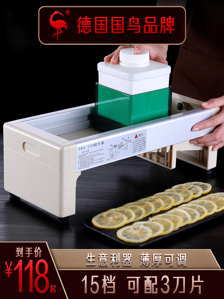 Kitchen Cut Lemon Slicer Milk Tea Shop Manual Small Multifunction Vegetable Fruit Slicer machine Commercial theorizer