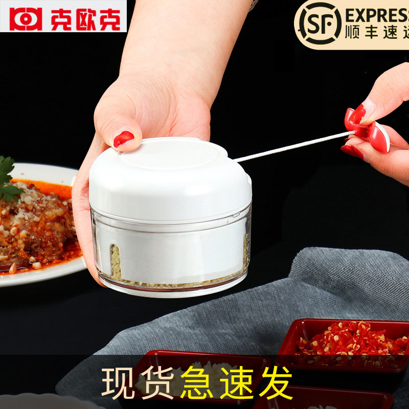 Kook Mini garlic puree Divine Instrumental Cut garlic Garlic Hibiscus home Manual Small Kitchen Theorizer Mashed Garlic