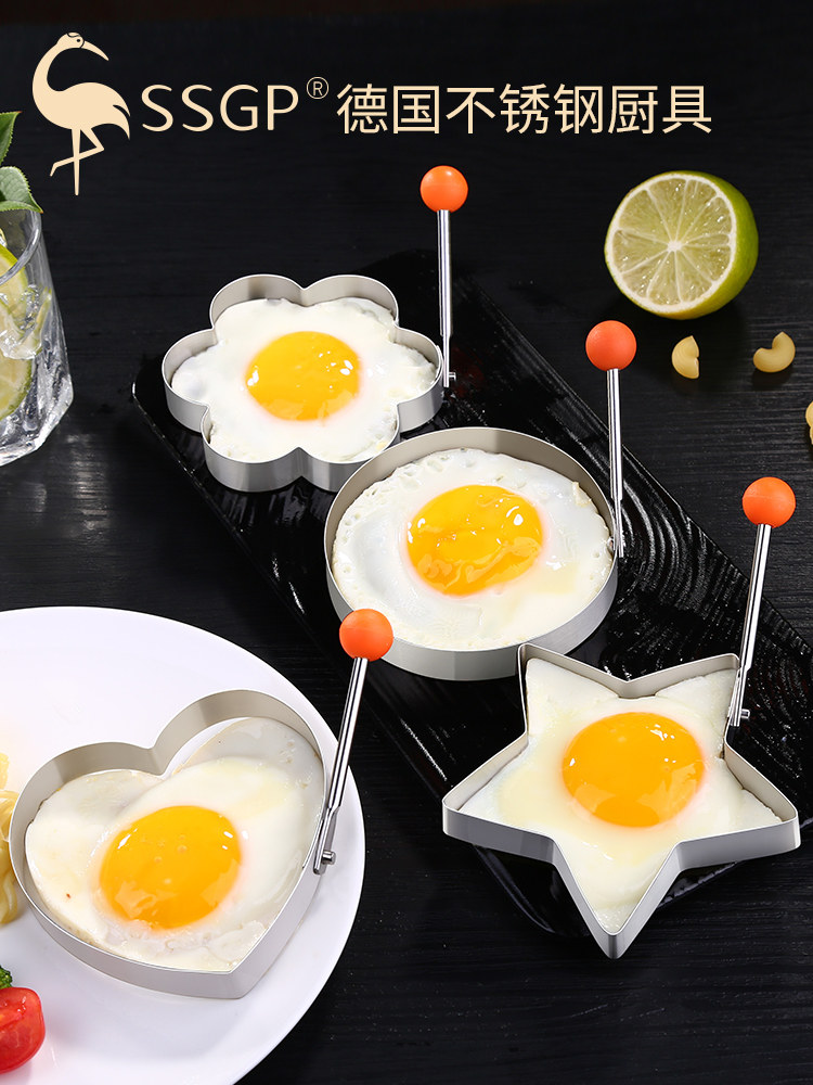 German SSGP304 stainless steel egg omelets omelets omelets omelets for home loving omelets and molds for breakfast