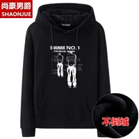 Mùa thu và mùa đông nam cộng với áo hoodie nhung dày nam thanh niên áo len thủy triều XL phiên bản Hàn Quốc của áo khoác trùm đầu áo hoodie form rộng