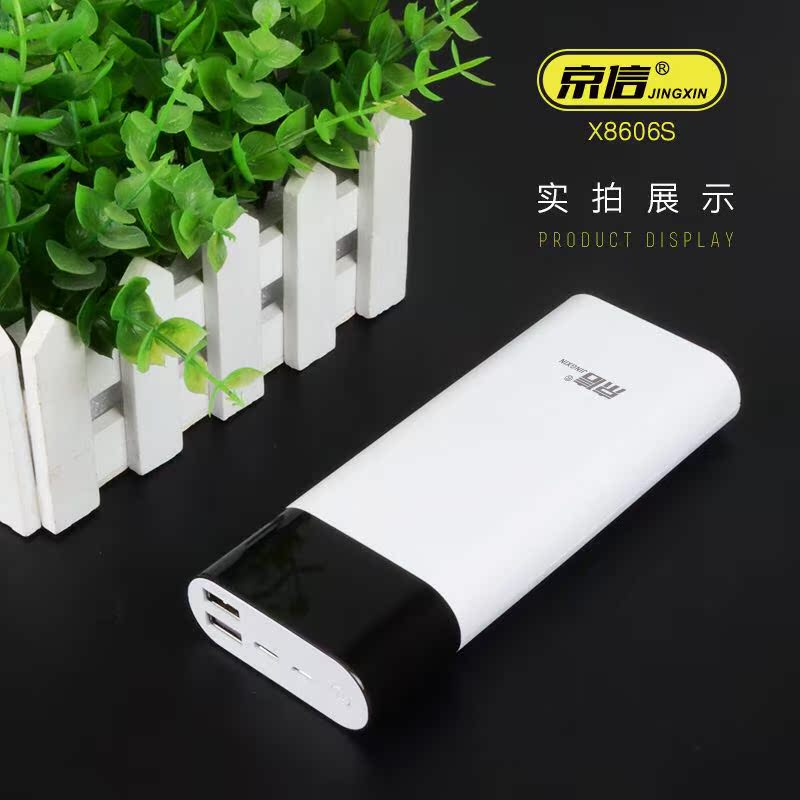 Fang Jingxin Thanh Hoa với 10.800 điện thoại di động mA sạc Po màn hình lớn LED TYPE-C hai chiều nhanh phí - Ngân hàng điện thoại di động cục sạc dự phòng 20000mah