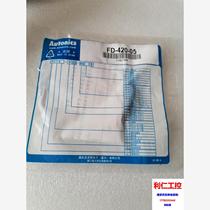 AUTONICS FD-420-05 fiber optic line sensor please inquire before bidding