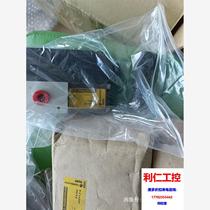 ASCO proportional valve 833-354000006404 New in stock please inquire before bidding