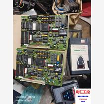 Power supply motherboard Model: HAAS-LASER18-06-54-AH Please inquire before bidding