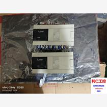 Mitsubishi 3GAPLC two models: FX3GA-60MT-CM. Please inquire for actual pictures before bidding.