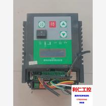 Weijie barrier gate servo driver controller barrier gate control board model CB0 please inquire before bidding