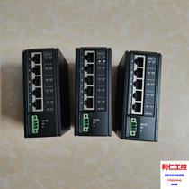 NE-Q05 Keyence Ethernet switch please inquire before bidding.