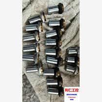 Microscope objective lens 10X 40X real shot. If necessary please contact us for quotation before shooting.