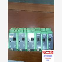 Original Phoenix modem 2708258 three sets 231 please inquire before bidding