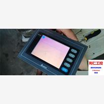 Delta touch screen DOP-AS38BSTD is powered on normally a real one please inquire before bidding.