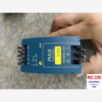 PULS power supply model: ML30 100 30W. Please inquire for price before disassembling the machine.