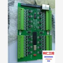 Northrop Grumman northrup grumann DK0LC please inquire before bidding