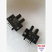 Omron Omron diffuse reflection micro photoelectric switch limit switch EE-SX67 please inquire before bidding