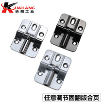 Haytan HL056 9180-degree folding hinged table support combined bright dark hidden hinge clamping hinge