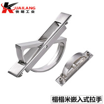 XAC22-L100 XAC22-L100 L115XAC21-L100 L115 L115 alloy rotary handle stainless steel tatami handle