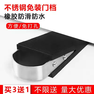 304 stainless steel file side door wedge Safety door carmen clip door stopper door stopper door stopper fixed top door device