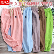 Mens and womens childrens anti-mosquito pants Pure cotton thin childrens clothing Childrens home pants Spring and autumn and summer leggings Female baby pants Foreign style