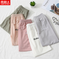 Girls  anti-mosquito pants 2021 spring and summer new Western style pants baby wear thin home pants childrens pajamas