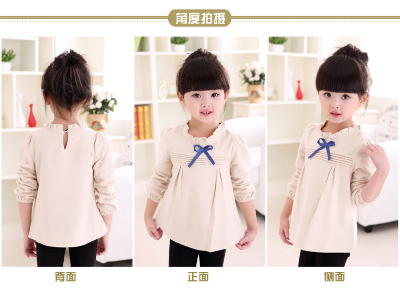 Blouson pour fille - Ref 2158439 Image 22