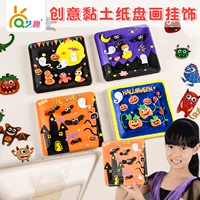 Nghệ thuật vui chơi mẫu giáo Halloween dành cho trẻ em Hướng dẫn sử dụng DIY Sản xuất Sáng tạo Clay Sticker Giấy Tấm Vật liệu Gói Sticker do choi tre em