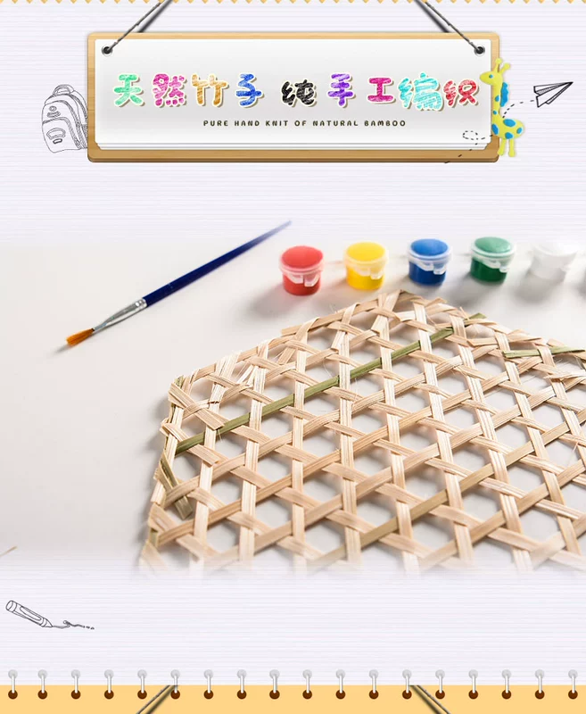 Nghệ thuật Vui chơi Mẫu giáo Trẻ em Handmade truyền thống DIY Sản xuất Góc Trang trí Tre 簸箕 Vẽ tranh trang trí sáng tạo