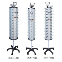 Creative sunglasses glasses display stand floor rotating display stand aluminum-plastic panel display stand stand display stand