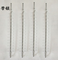 Aluminum alloy wall-mounted wall sunglasses sunglasses display stand with lock strip glasses shelf display props