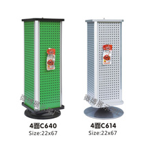 Jewelry key chain display rack hook mobile phone pendant counter rotating shelf hair accessories headdress display rack hole plate