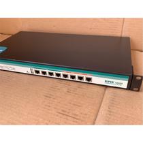 Negotiation UTT Aitai 4240G 8-port full Gigabit router 2 0 port functions