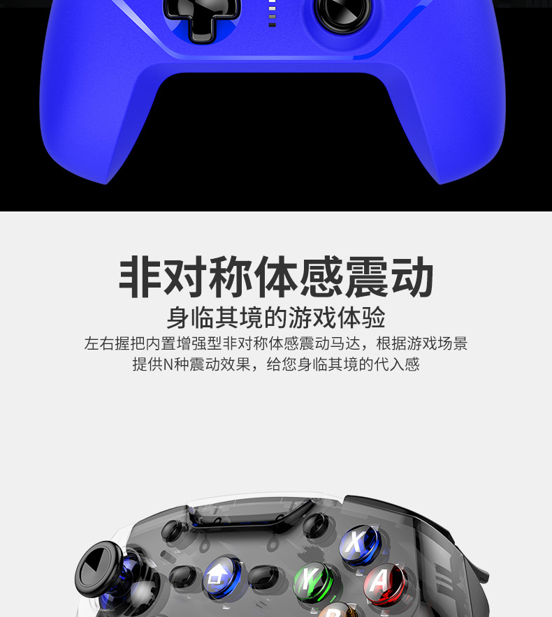 Nintendo chuyển xử lý bộ điều khiển trò chơi chuyên nghiệp Bluetooth không dây nintendo Mario Zelda kho báu có thể mơ ước sự hỗn loạn lớn máy tính PC xử lý gtcoupe máy tính rocker grip - Người điều khiển trò chơi tay xbox