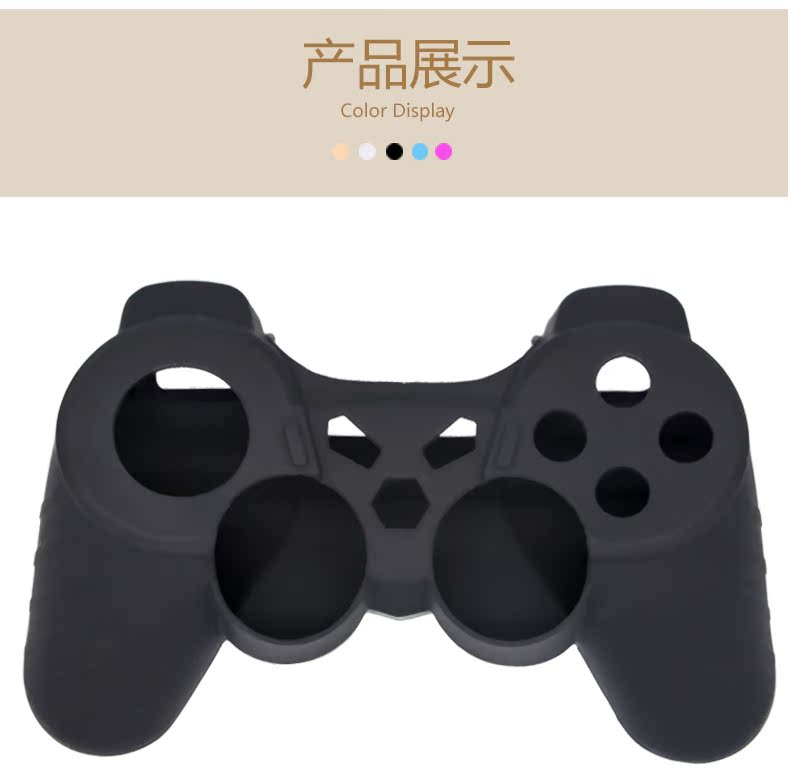 Accessoire USB - Ref 457334 Image 12