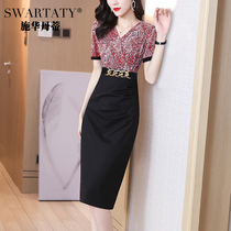 Dress Dress Small Crowddesign Lady Fashion Splicing Bag Hip Skirt for short sleeves one step skirt 2022 new summer