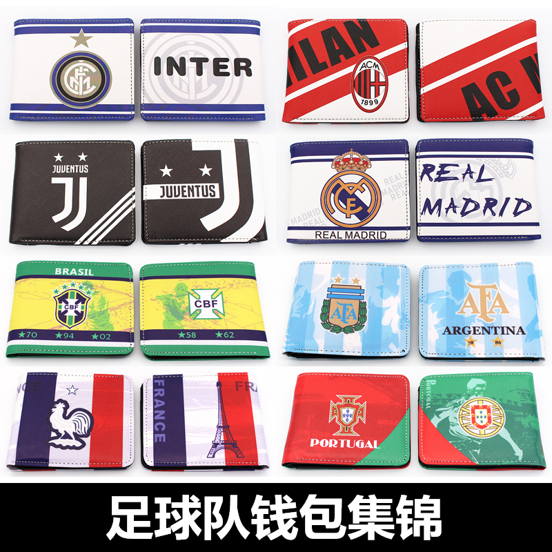 Football Wallet Backpack World Cup AC Milan MayBarca male student Changpocket Gift Wallet