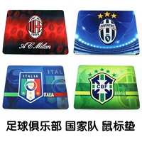 Đồ lưu niệm bóng đá cung cấp miếng dán chuột Juventus Real Madrid Barcelona AC Milan Inter Milan - Bóng đá 	quần áo bóng đá lining