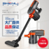 máy hút bụi hitachi 1800w Máy hút bụi điện Shenli Hộ gia đình cầm tay nhỏ Công suất cao Mạnh mẽ Máy hút bụi im lặng SL58 hút bụi dyson Máy hút bụi