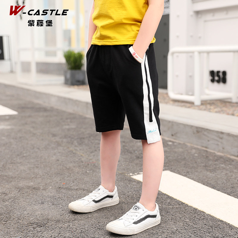 2020 new children's clothing boys' summer shorts children's summer five-point pants sports half pants middle and big children's casual pants trend