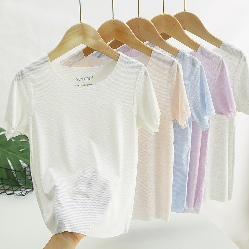 Mesh traceless children's short-sleeved T-shirt boys and girls baby ultra-thin half-sleeved elastic bottoming shirt summer quick-drying 5