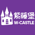 紫藤堡童装工厂