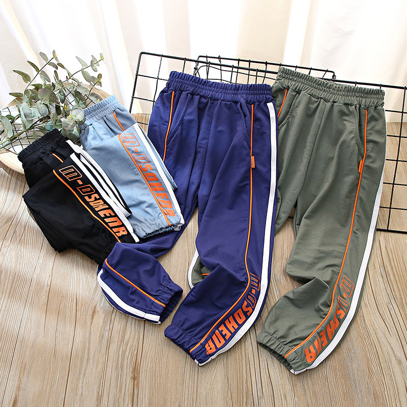 Children's fast dry casual pants 2021 new boy and girl elastic pants breathable thin popular Korean