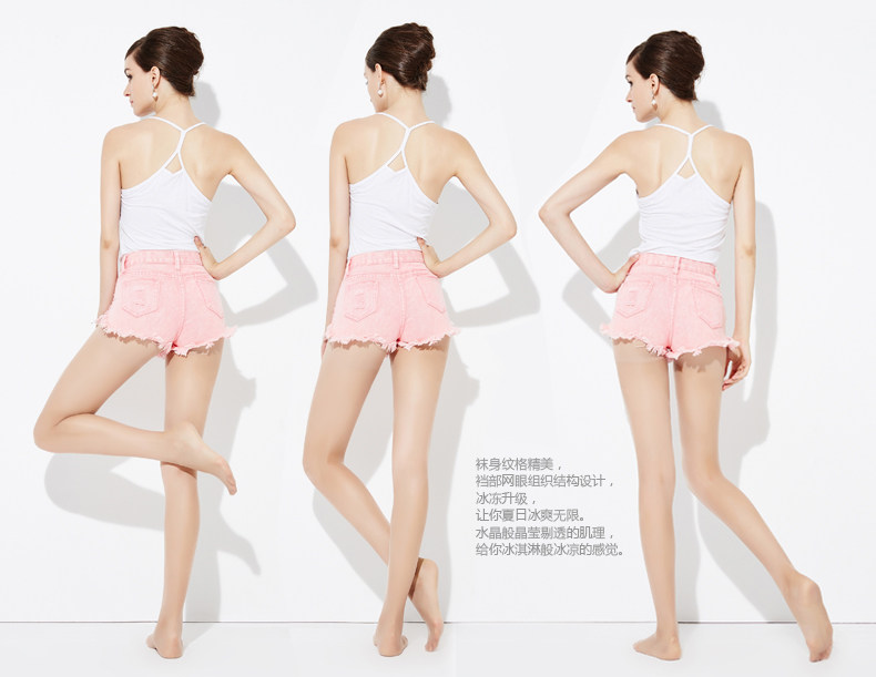 Chaussettes - collants 62203l - Ref 755602 Image 14