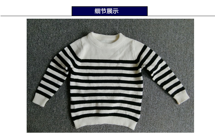 Pull enfant - Ref 2103151 Image 16