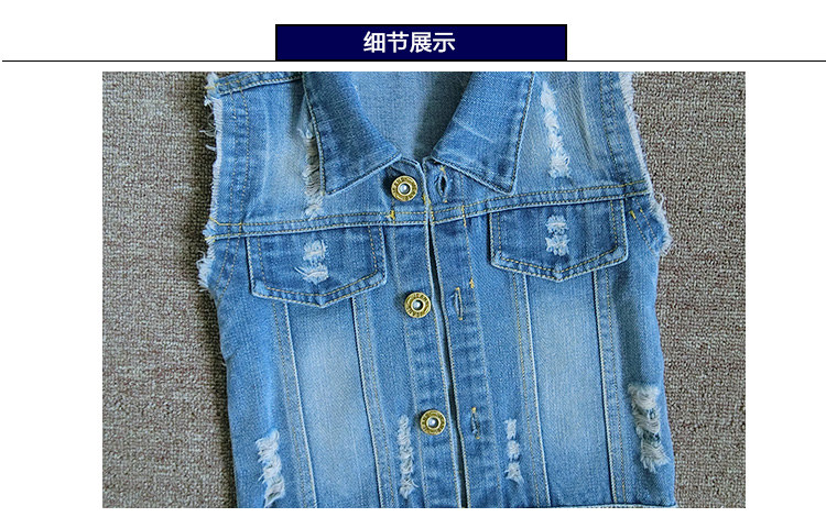 Gilet enfant en toile - Ref 2069076 Image 13