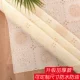 Khăn trải bàn không thấm nước và chống thấm dầu chống vảy dùng một lần khăn trải bàn PVC khăn trải bàn nhỏ vải tươi hình chữ nhật bàn mat mat