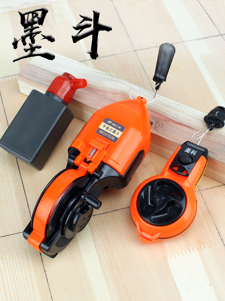 Ink pipe automatic scriber Carpenter special carpenter ink cartridge line bucket bullet line Ink pipe line Construction site line drop artifact