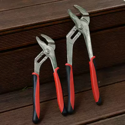 Water pump pliers large opening water pipe pliers 12 inch multifunctional universal pliers household pliers wrench big mouth pliers